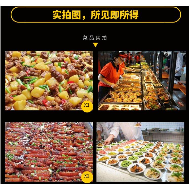 石岩工厂食堂蔬菜配送服务 专业食品配送公司助您提质增效